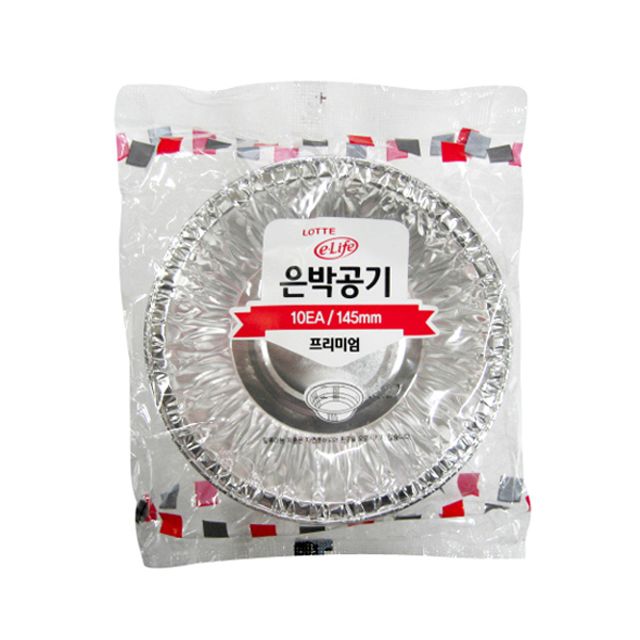 일회용 알루미늄 대접 10개입, 분식 테이크아웃 은박공기