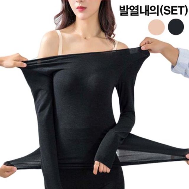 쫀쫀 여성 겨울 따듯한 내의 세트