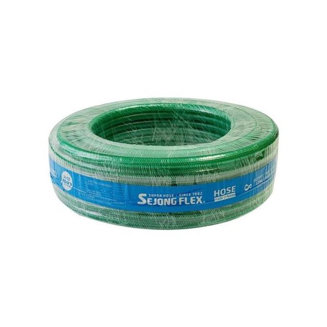 85049 가든호스 16mm 40m 원예 물호스 뿌리개