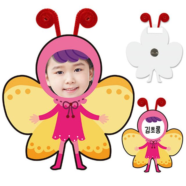 만들기대장 나비 뺏지 만들기 키트 - 간단하고 예쁜 액세서리 공예