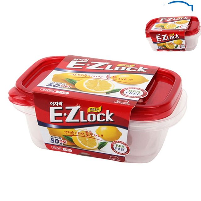 냉동밥보관용기 식품용기 밀폐용기 직사각 520ml 2P