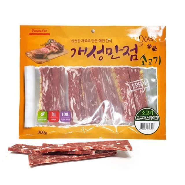 300g 소고기 간식 개성만점 스테이크 고구마 강아지