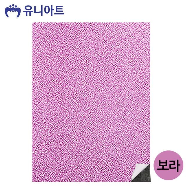 JMds 유니아트(펠트) 2500 반짝이 펠트지 (접착) (보라)