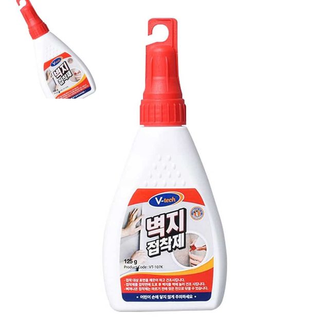 벽지 보수용 125g 벽지보수 벽지수리 실크벽지보수 셀프벽지