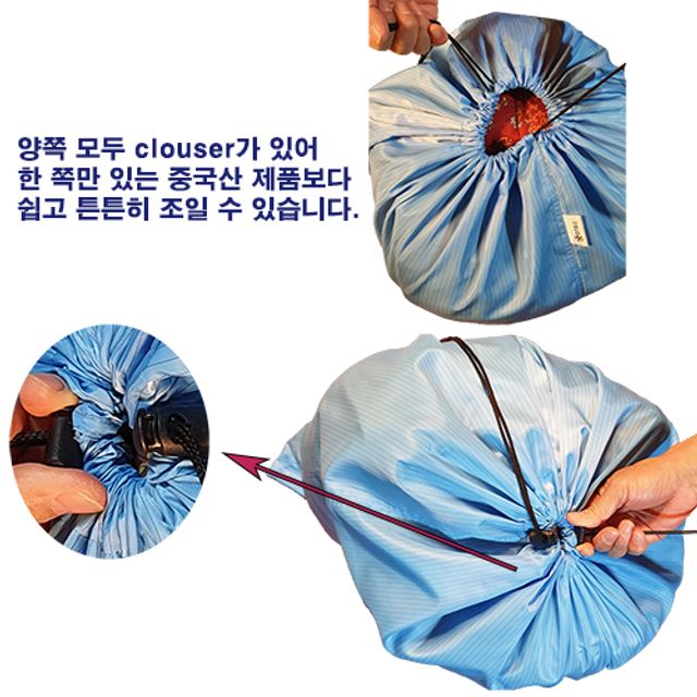 먼지없는 세탁백 빨래 수거 자루, 헬스장 요양원 세탁망 4p