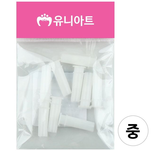 1000 풀피리 중 유아미술 공예 만들기 공작