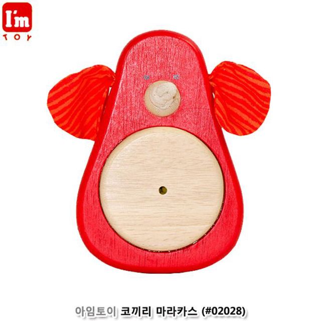 유아완구 아임토이 원목 코끼리 마라카스