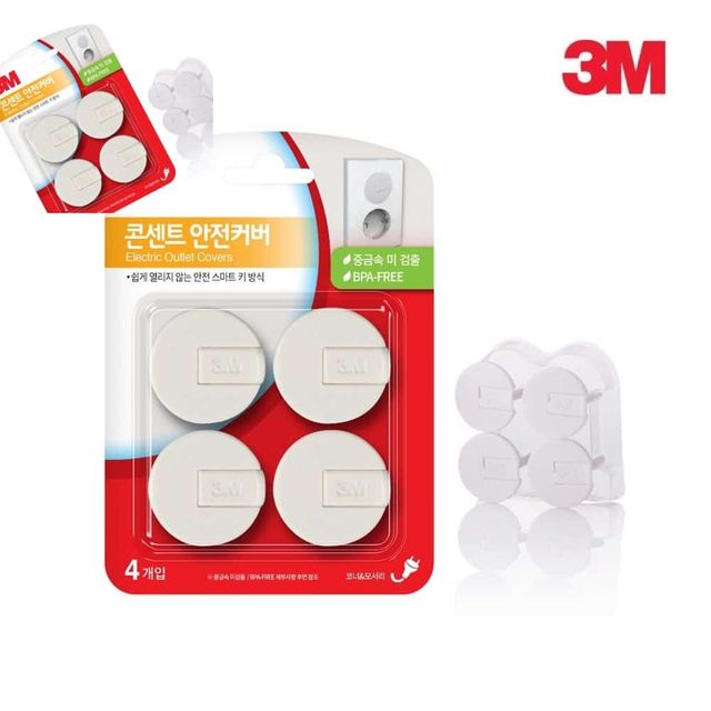3M 유아안전 전기소켓 안전 커버 콘센트덮개 전기커버 코커버 콘센트뚜껑