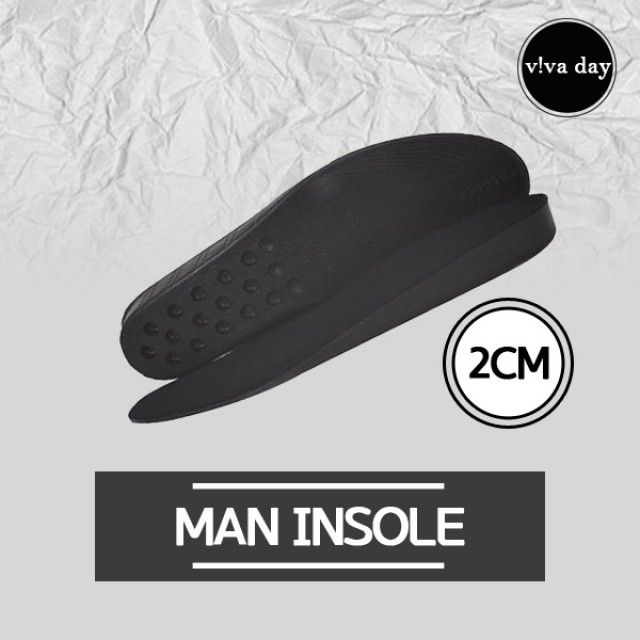 VA05 국내산 2cm 남성깔창 - 신발깔창 언더풋