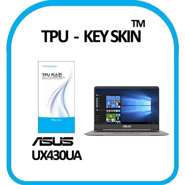 ASUS 젠북 UX430UA 노트북 키스킨 TPU 고급형