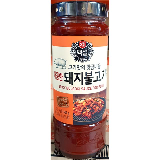 돼지불고기양념(백설 500g) 불고기양념 불고기양념소