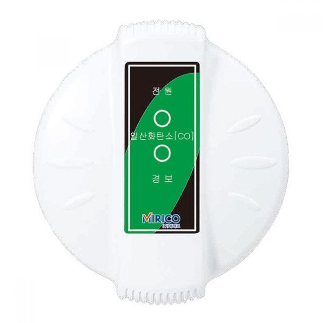일산화탄소감지기 CO경보기 가스누설 경보 장치 MR-1200C