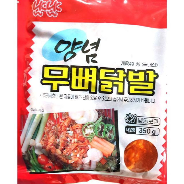 양념닭발(냠냠 냉동 무뼈 350g) X20