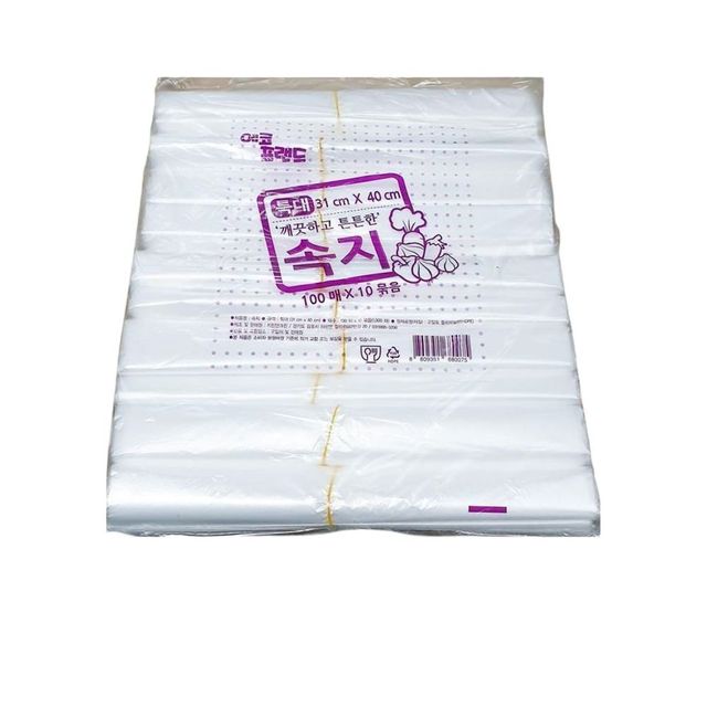 비닐속지흰색 특대 31x 40cm 1000매 X6개
