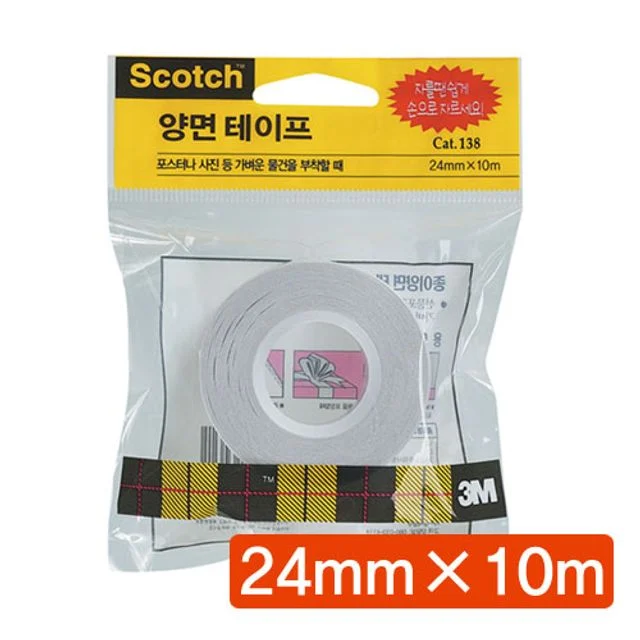 3M)종이양면테이프(138/24x10m)-갑(20개입)