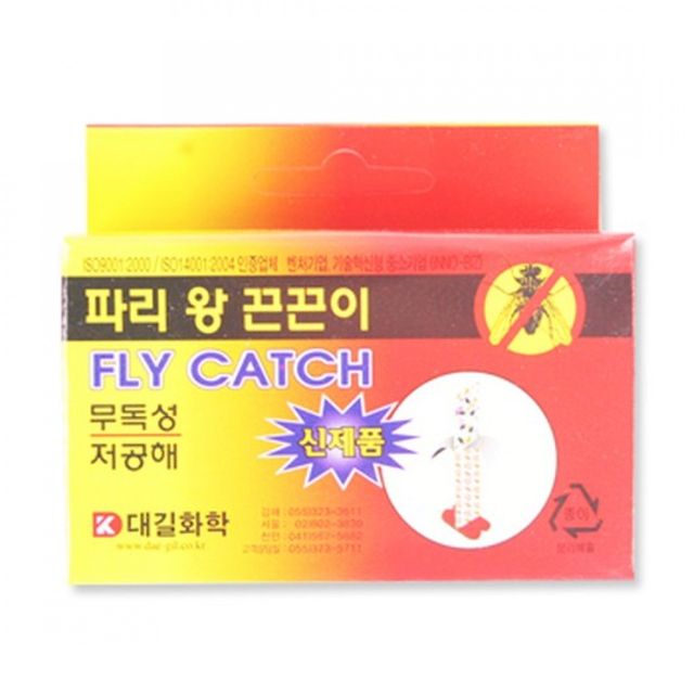파리끈끈이 대형 20개입 1박스