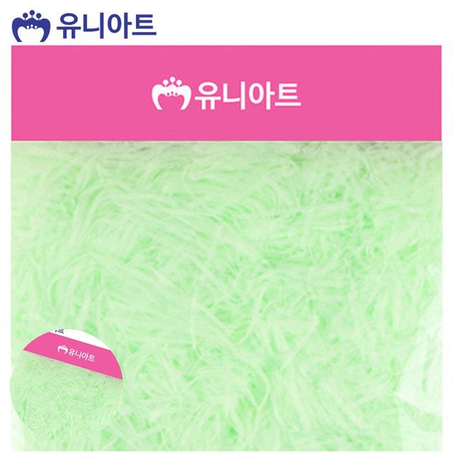 종이완충재 선물포장스타핑 쵸핑 연두