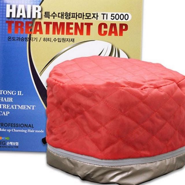 전기 캡 트리트먼트 헤어 홈케어 온열 미용실 이중