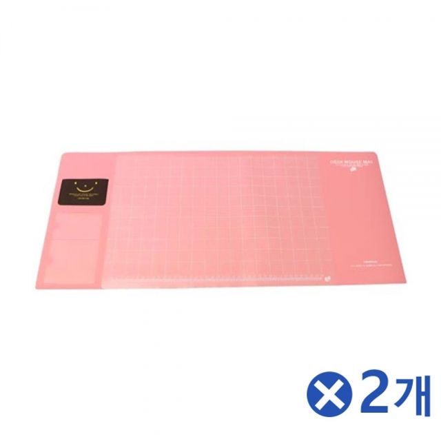 PVC커버 포켓 멀티 데스크매트 핑크 2개 세트 책상매트