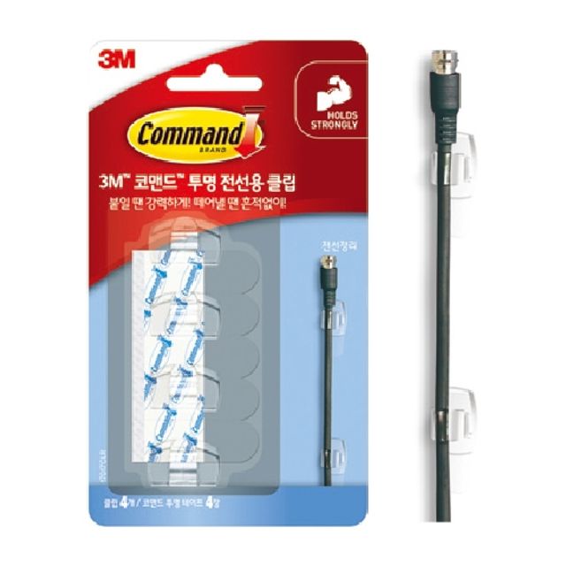 혜명몰 3M)코맨드 탈부착식벽걸이(다용도 훅/17017/중/전선용) 선정리업체 전선커버 컴퓨터선정리 케이블포