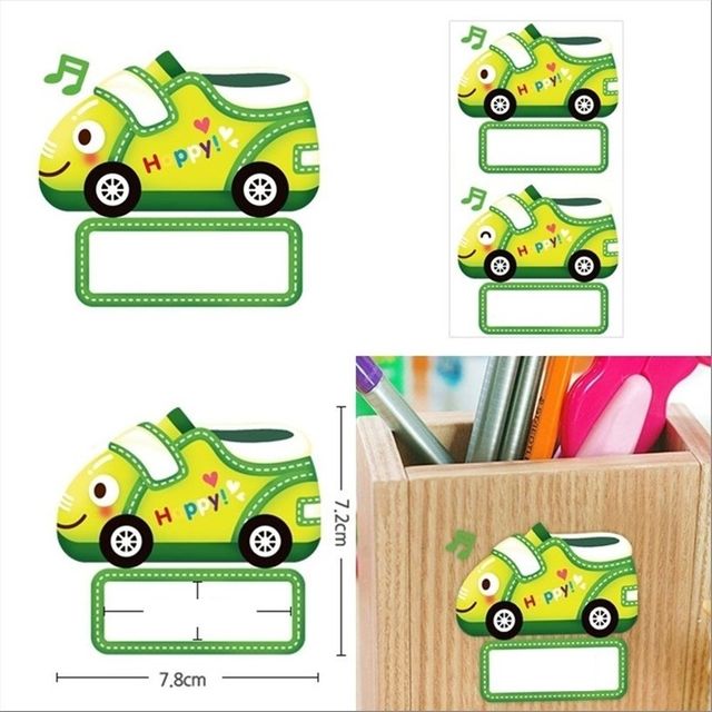 어린이집 네임 이름표 스티커 사물함 신발 연두연두