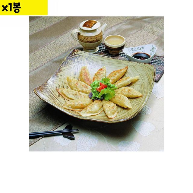 업소용 유통 판매 당면 납작 만두 1.2kg 1봉