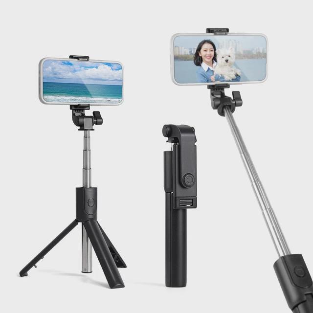 셀피스틱 360도 회전 블루투스 삼각대 일체형 셀카봉 나들이 소풍 MS-70