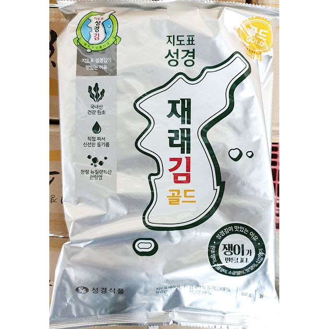 조미전장김(지도표 골드 대 60g)X20 전장김 조미김 건