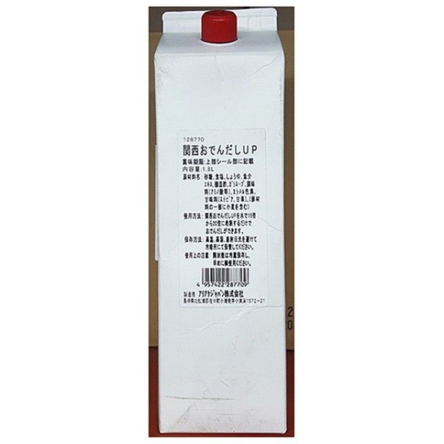 간사이오뎅다시(모노 1.8L)