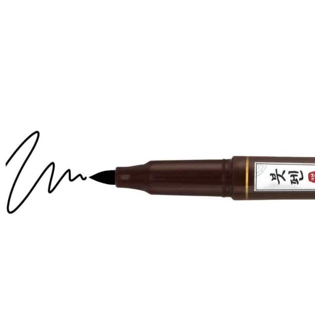 캘리붓펜 12개 예쁜글씨체 POP글씨체 붓글씨 글씨연습