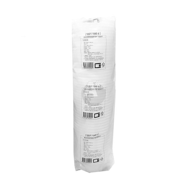 태양 일회용 국물용기 소 158파이X60mm 50입 X 6개