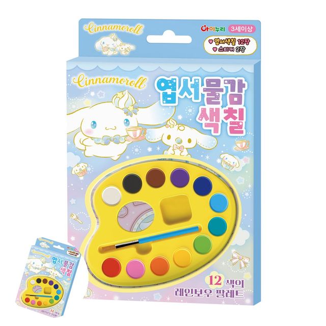 미술수업 아동미술재료 산리오캐릭터즈 시나모롤 엽서 물감 색칠