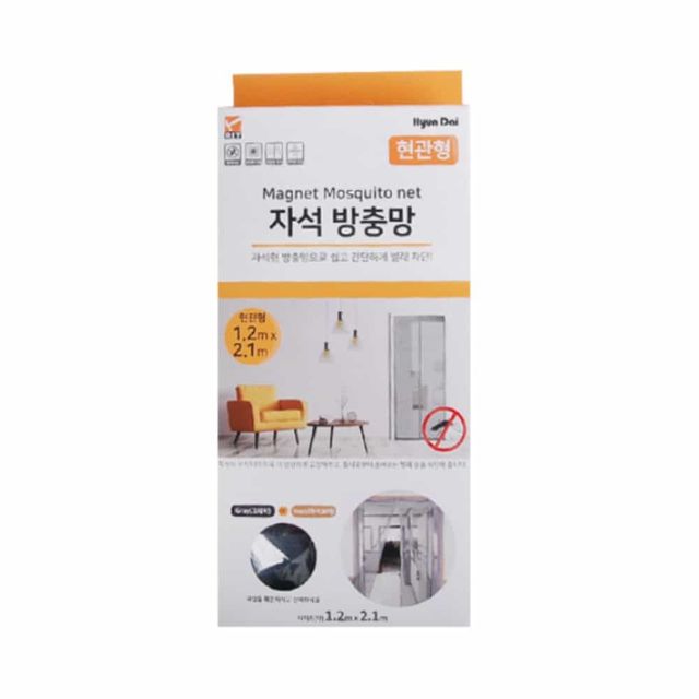 현관 방충망 문 모기장 자석, 문틀 자석 부착 쉬운 방충망