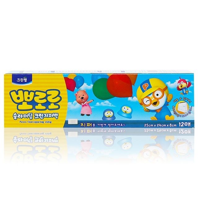 크린랩 뽀로로 슬라이딩 지퍼백 대 12매 10개 - 어린이용