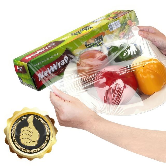 뉴랩 랩핑 가정용 비닐 밀봉 밀폐 포장 랩 30cm 50m 위생