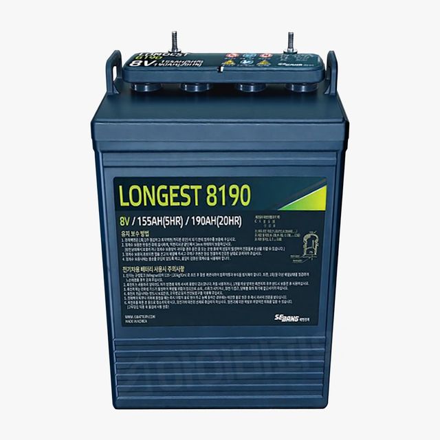 세방전지 로케트배터리 Longest8190 (8V 190AH)