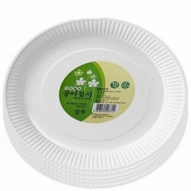 종이접시 20개 일회용 디저트접시 캠핑용