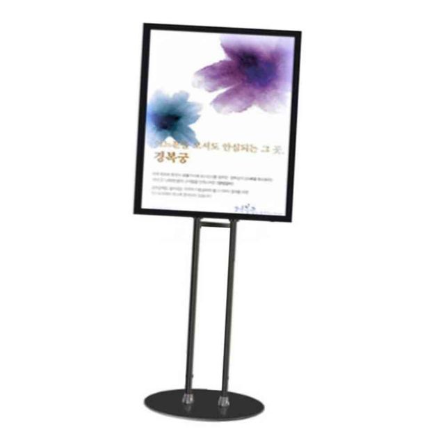 고급형 LED 라이트패널 스탠드형 B2 SLP-04BK LED가격표 LED라이트패널