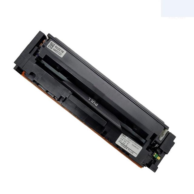 HP M281fdn 재생 토너 노랑 빨강 파랑 - 컬러 레이저 토너