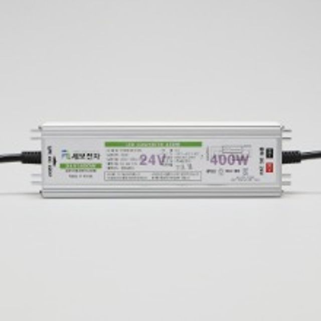 SMPS 방수형 안정기 AL 400W 400개용 KC DC24V 세보