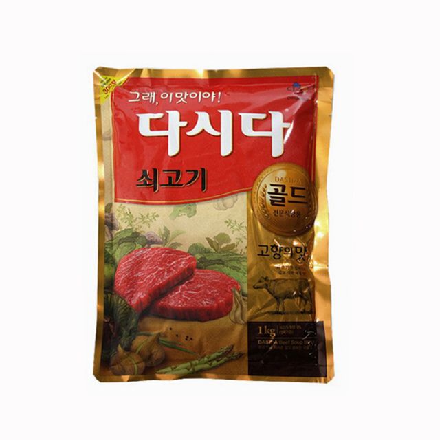CJ 백설 골드 다시다 1키로