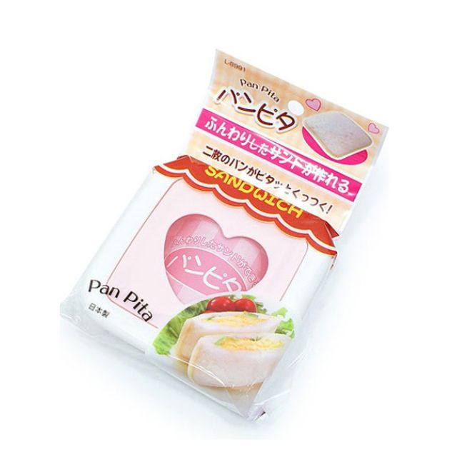 일본 샌드위치 메이커