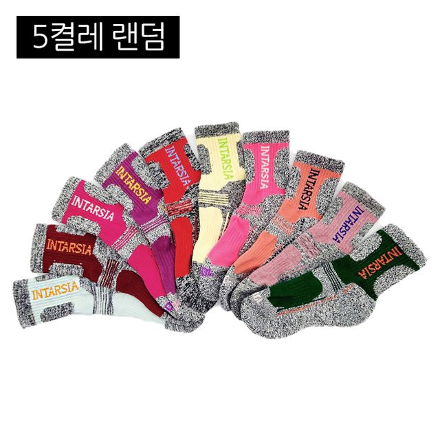 여성 배색 등산양말 랜덤 5P 스포츠 트래킹 삭스 양말