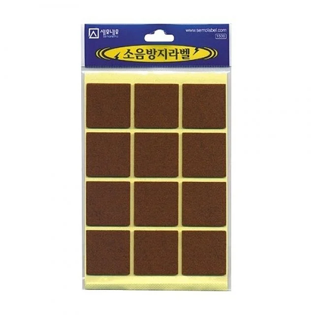 SM15-202 소음방지 30x30mm 흡집방지 방음흡음 안전