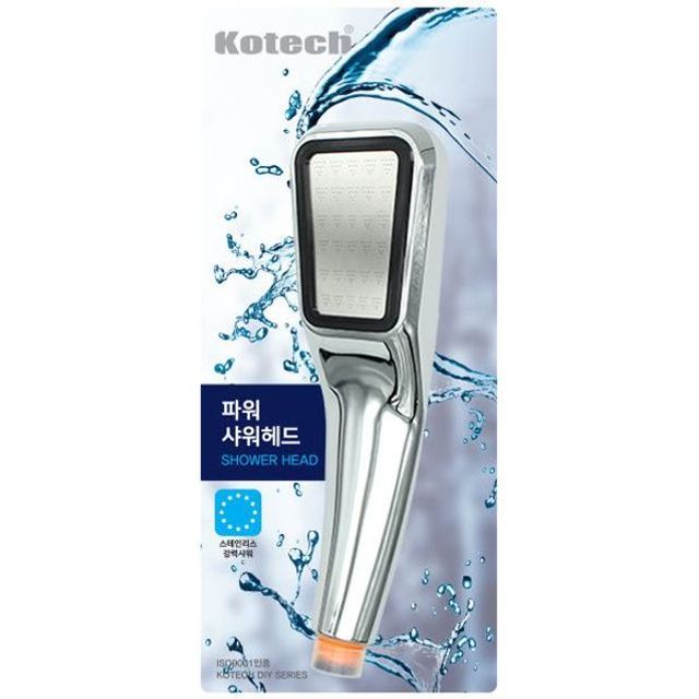 파워 샤워 헤드 초미세 구멍 절수 절약 강한 수압