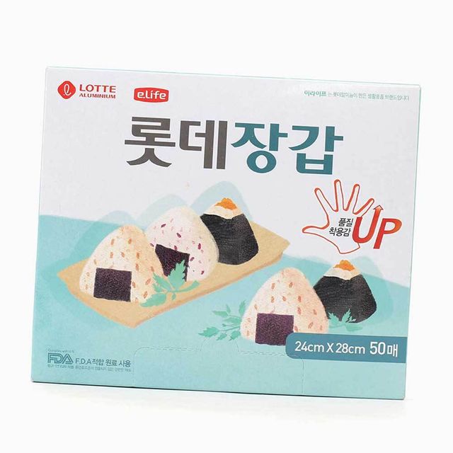 50매입 위생장갑 일회용비닐장갑 위생장갑일회용
