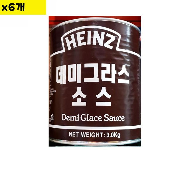 하인즈 데미그라스 소스 3kg x6개 식자재 도매