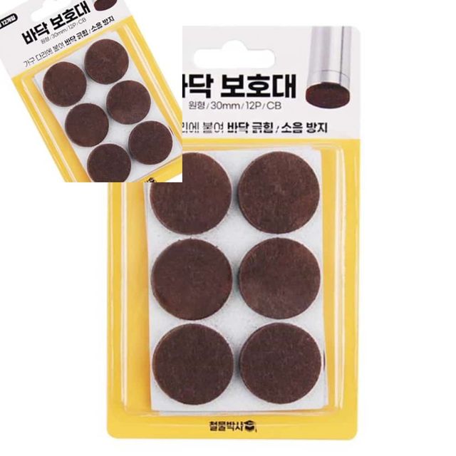 바닥보호대 원형 30mm 12P 가구패드 사각바닥보호대 미끄럼방지 바닥시트지