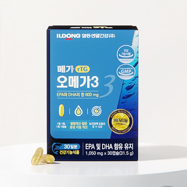 메가 rTG 오메가3 1050mg 30캡슐 1개월분 건강기능식품