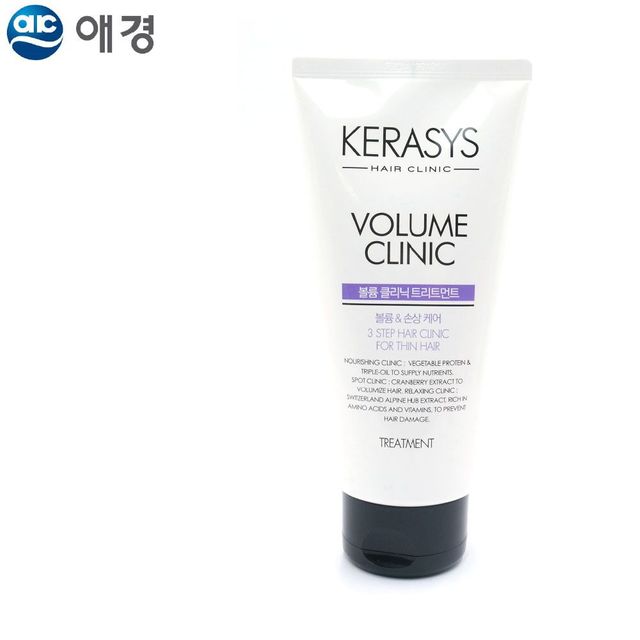 클리닉 300ml 트리트먼트 케라시스 볼륨